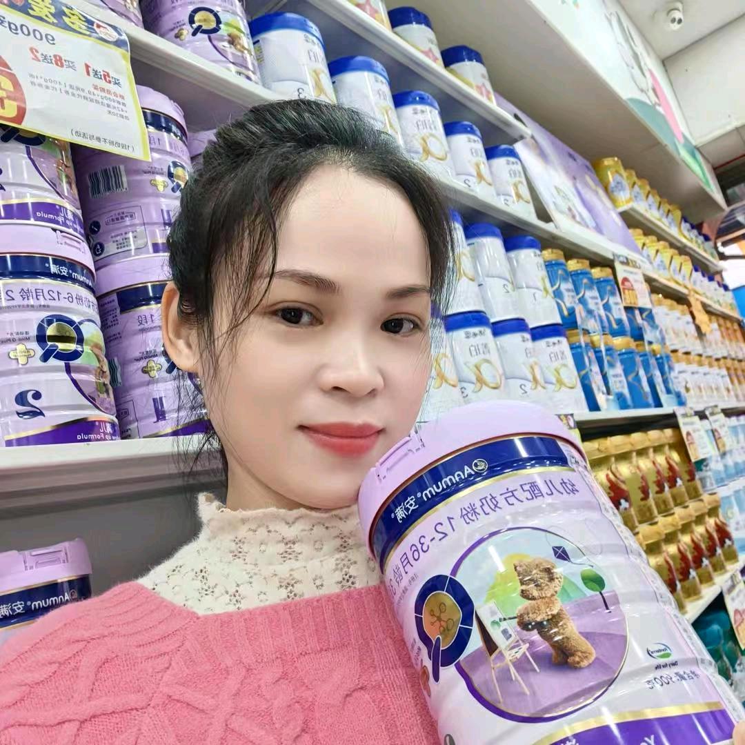 青塘多爱奶粉店。