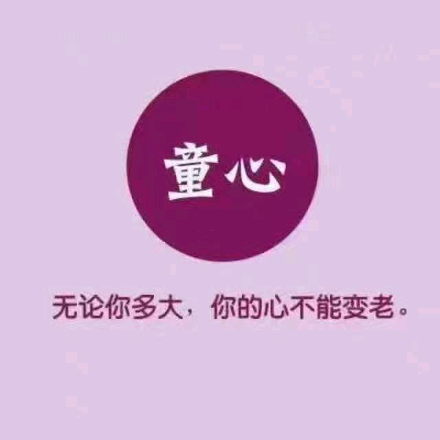 坤姐