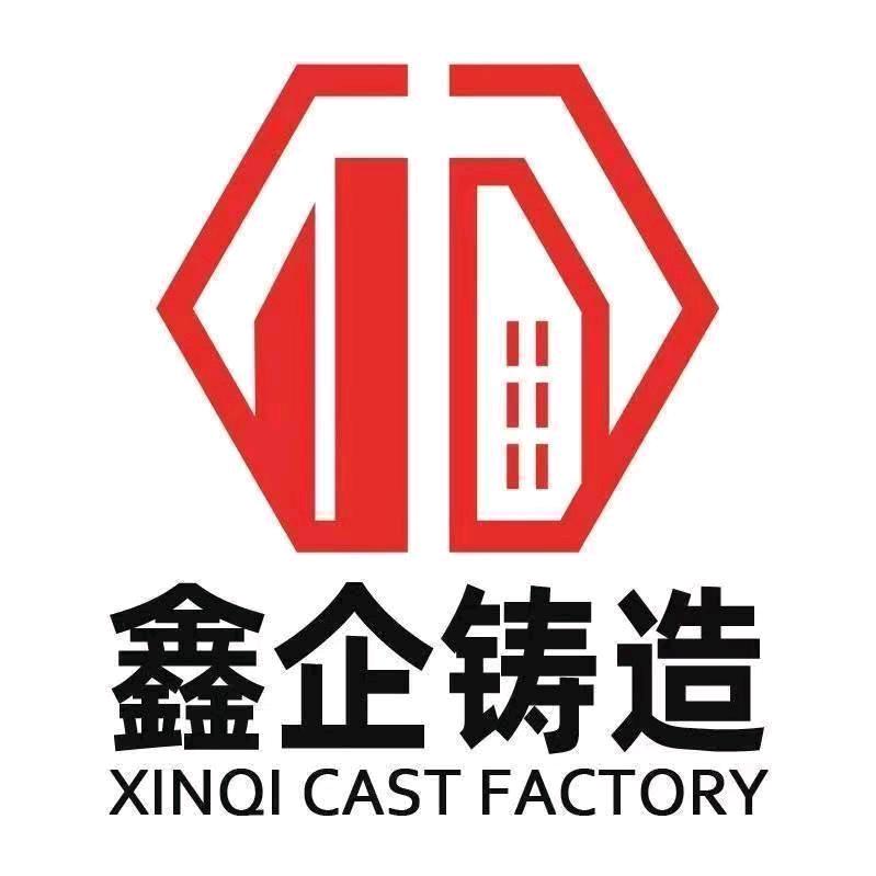 A鑫企铸造有限公司