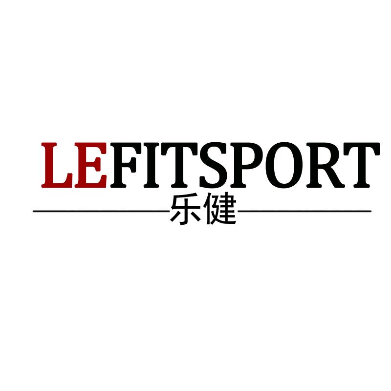乐健健身LEFITSPORT