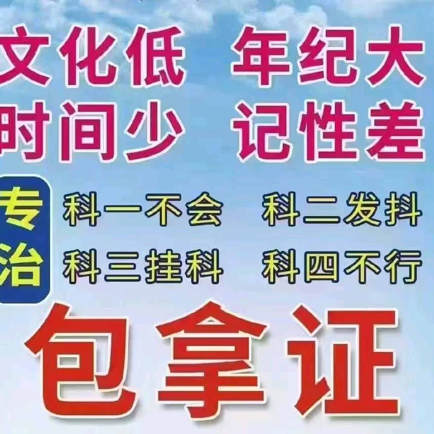蓝色承诺