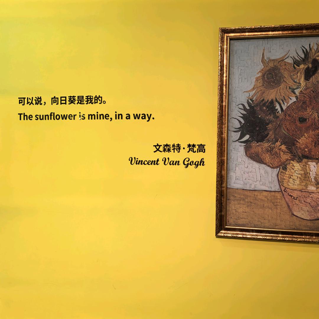 静心