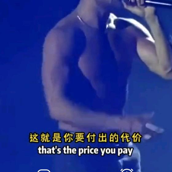 非妮不可