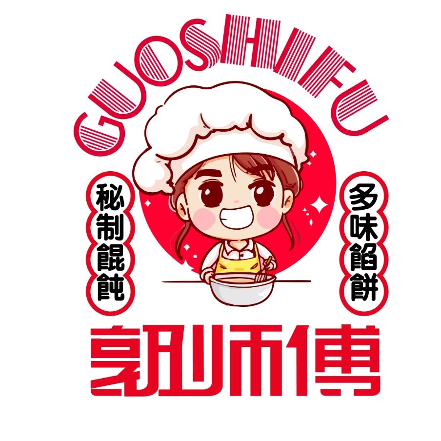 太原市迎泽区伟辉小吃店