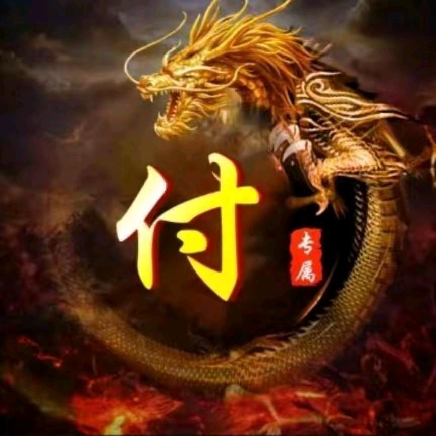 浪际天涯