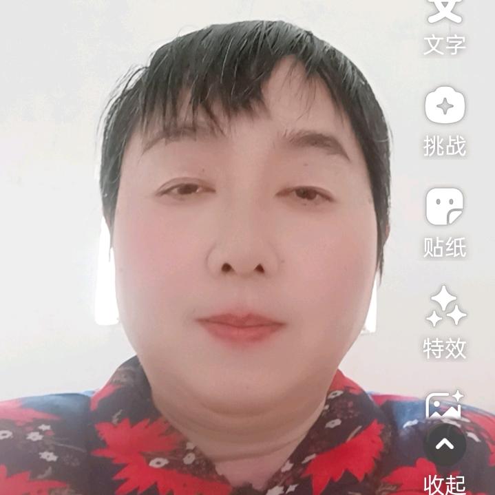 平安顺遂
