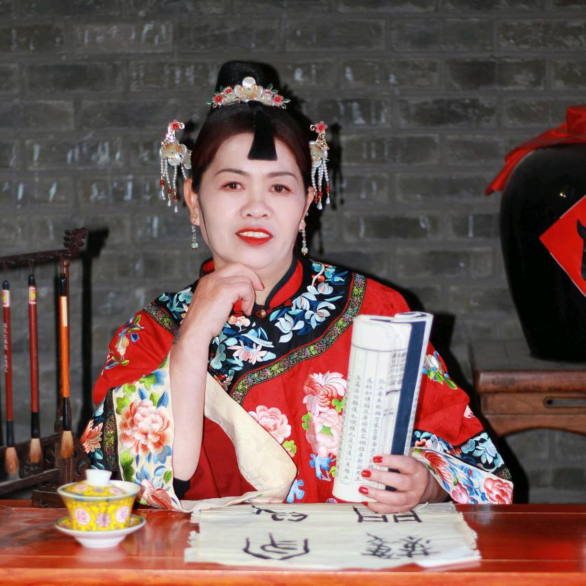 晓丽，一生平安