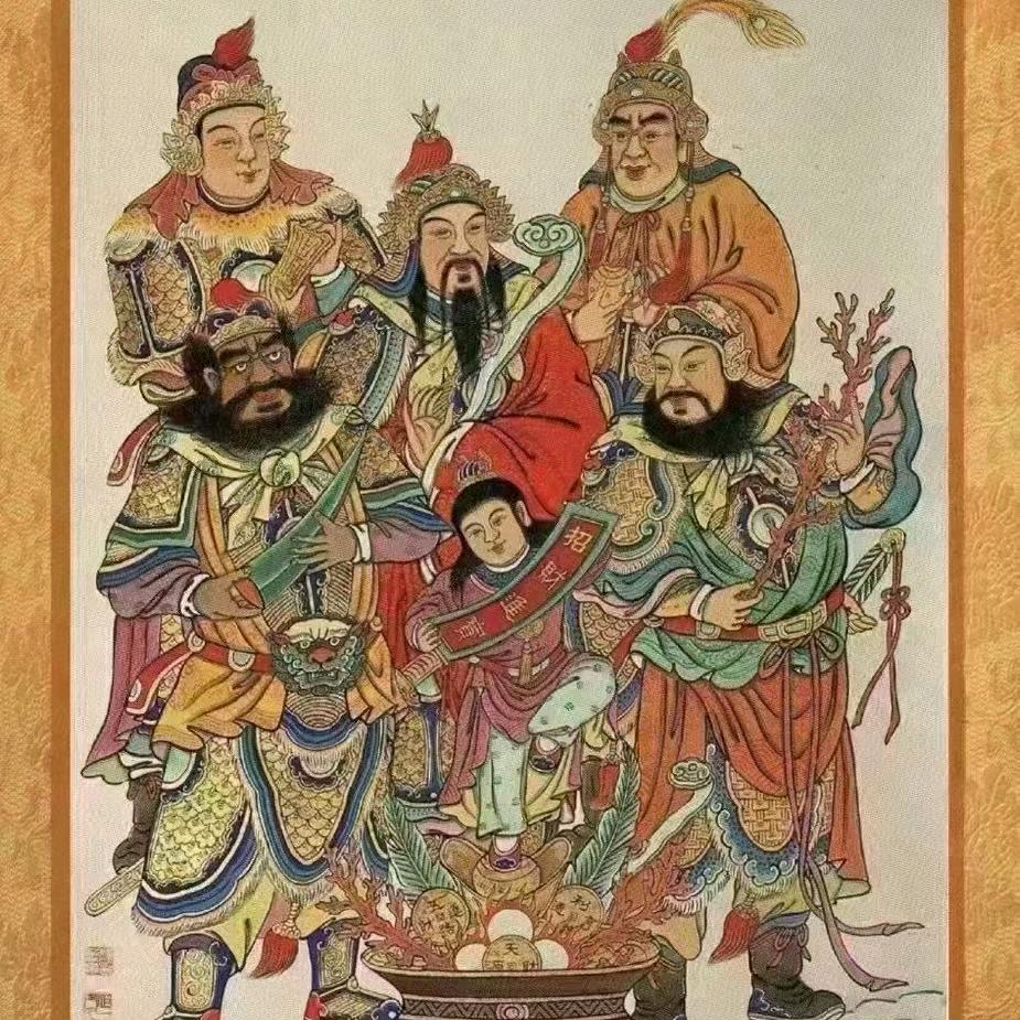 老陈醋