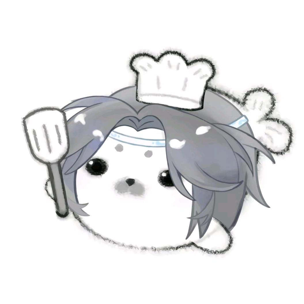 许犹