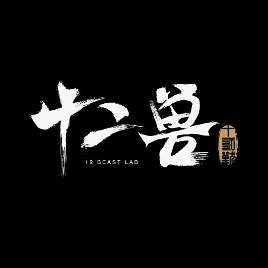 南阳娱乐总监酒吧KTV李安鑫（南阳深情）