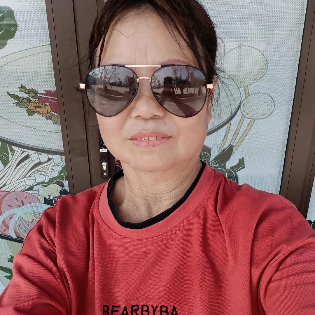 吴家四姐