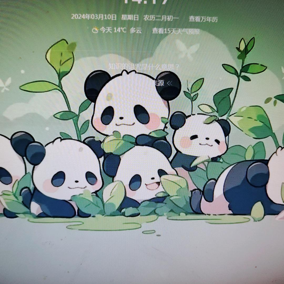 存在即简单头像