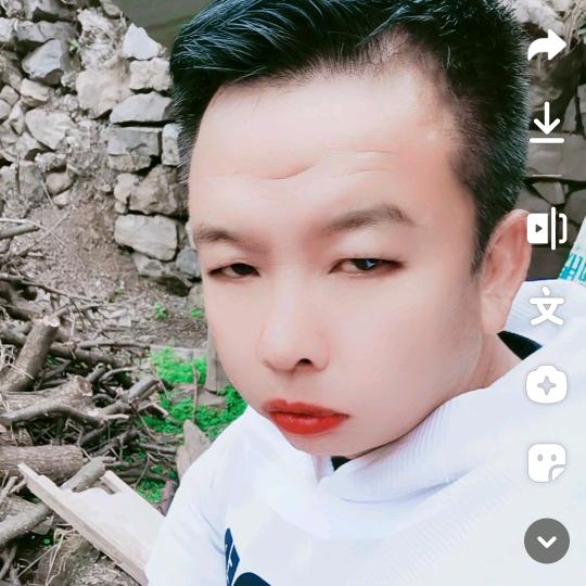 永远不爱累了