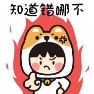🌈🌈丹丹