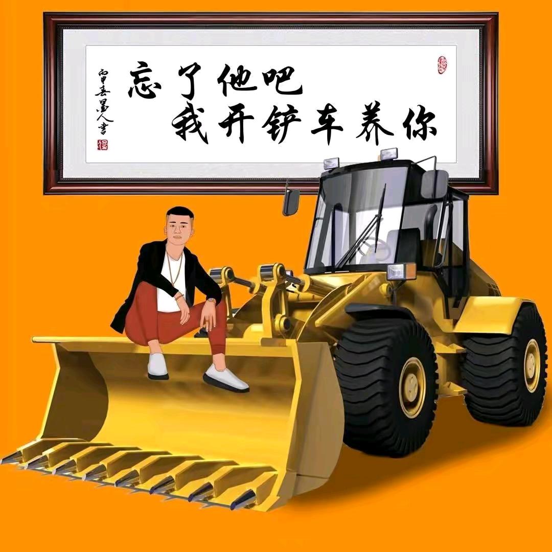 ໑ຼₒ₂₅ღ᭄ 王꧔ꦿ᭄💞