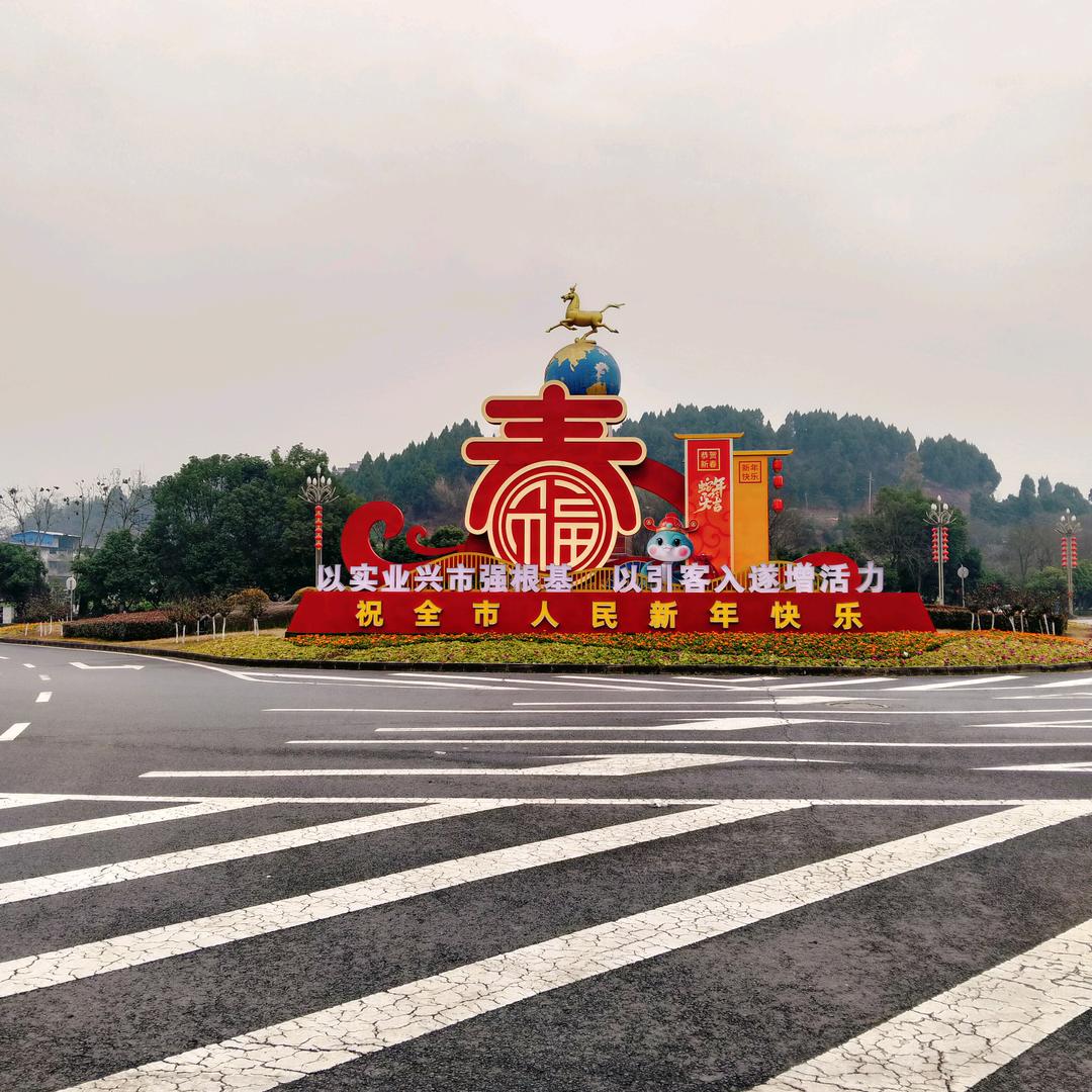 小笨蛋，领导训就训了，有我在呢。以后跟着