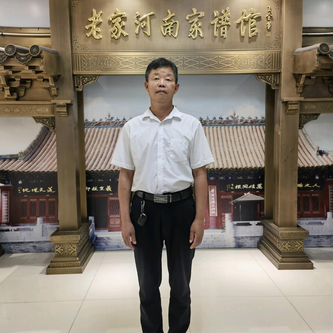 郑州市上街区钰田建材商行