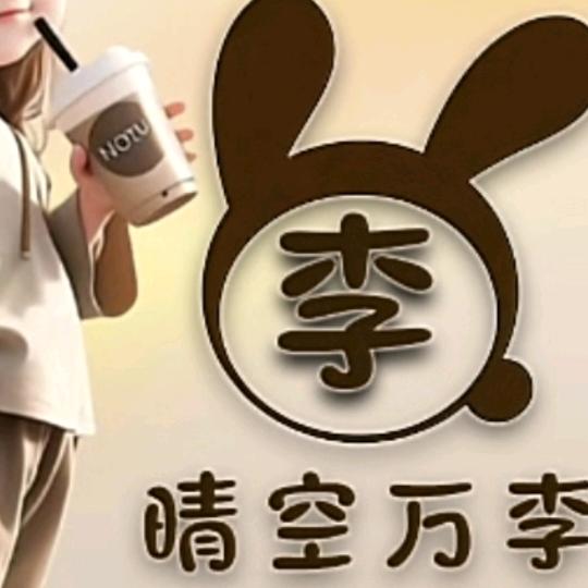 香烟到头总是灰