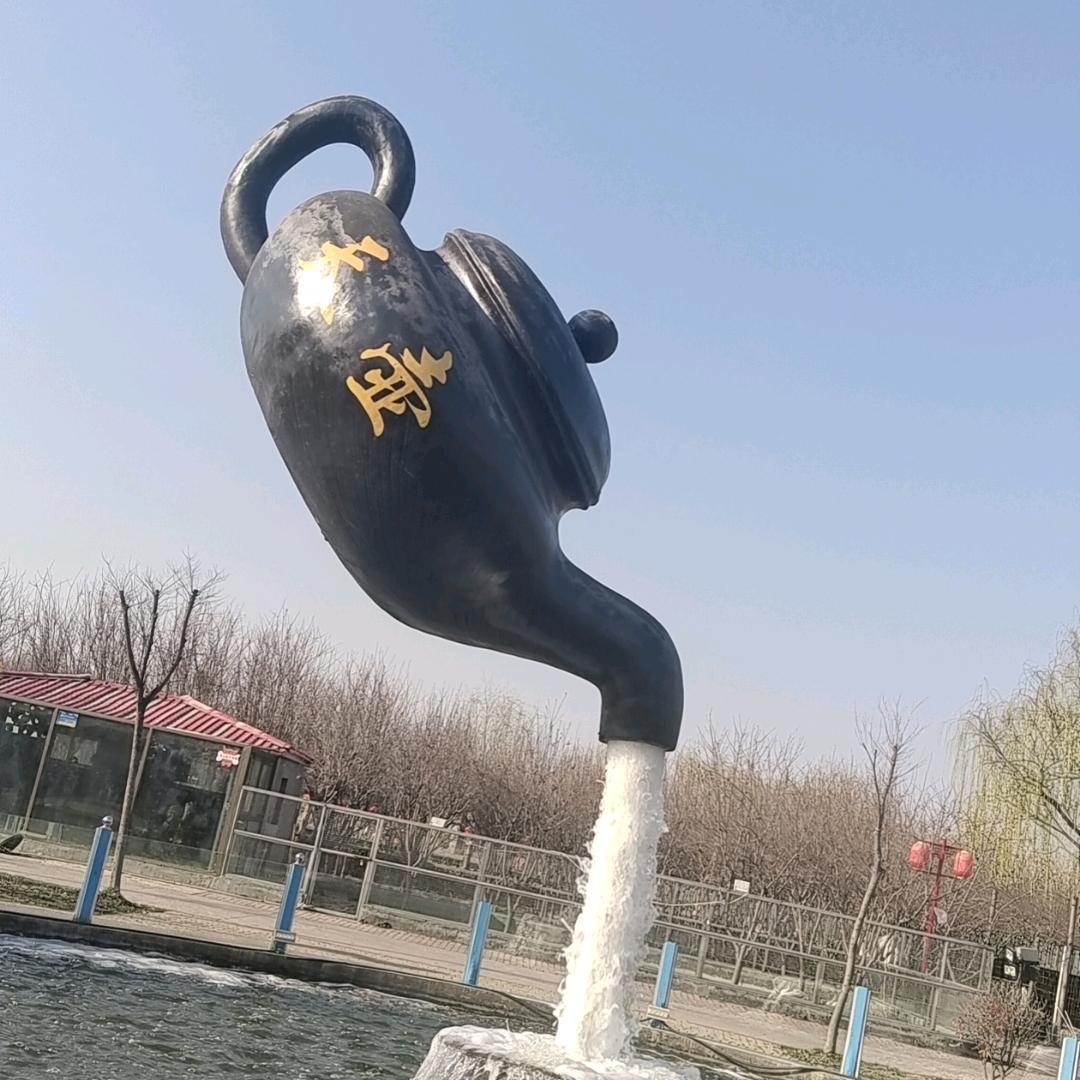 狂傲书生