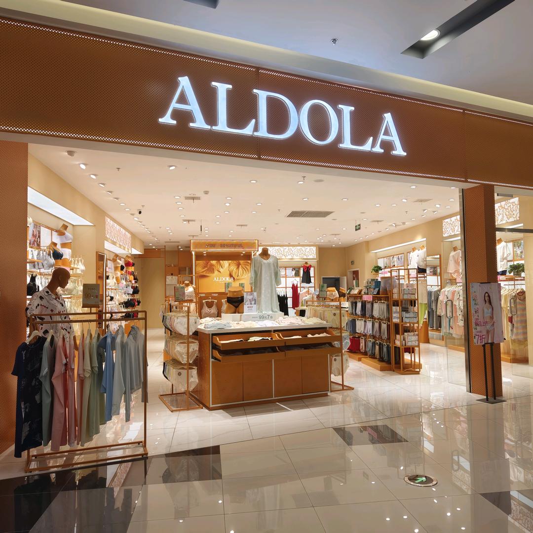 常熟永旺梦乐城雅黛丽