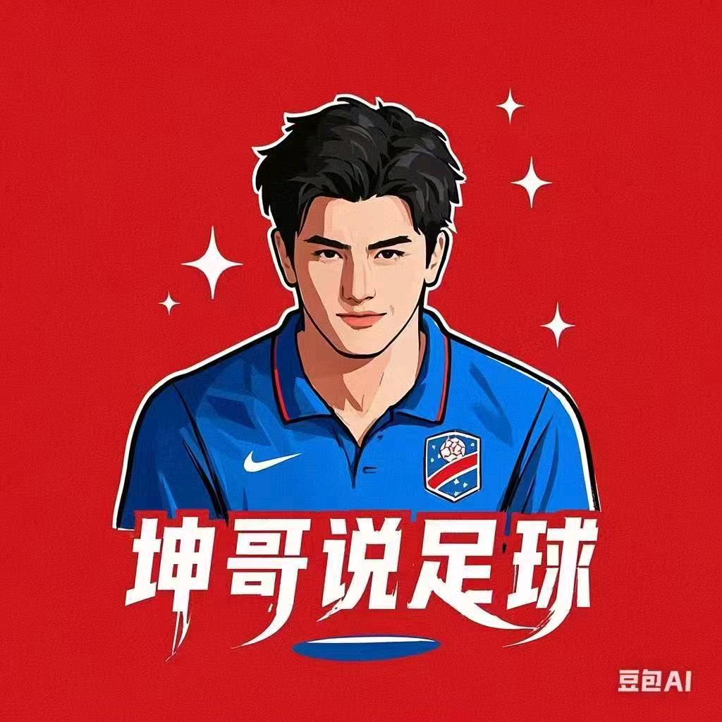 绿茵主宰者3