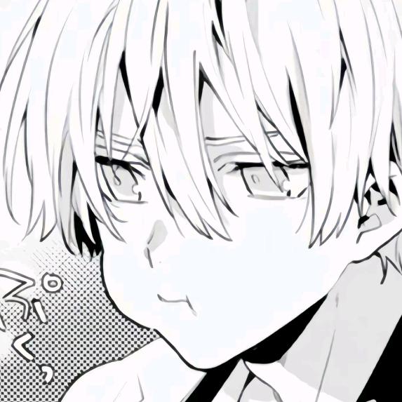 crush