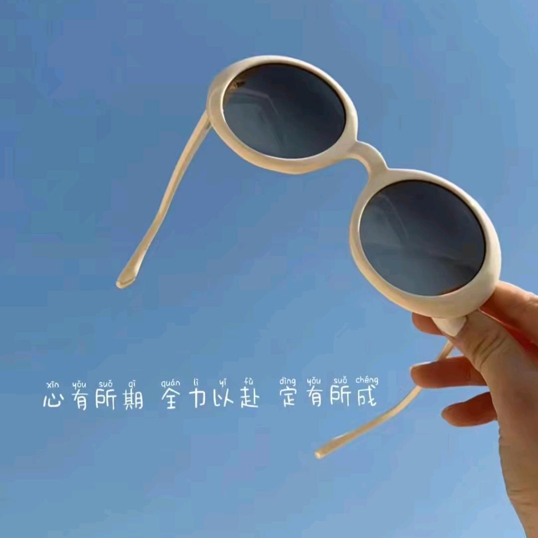 小情绪HF