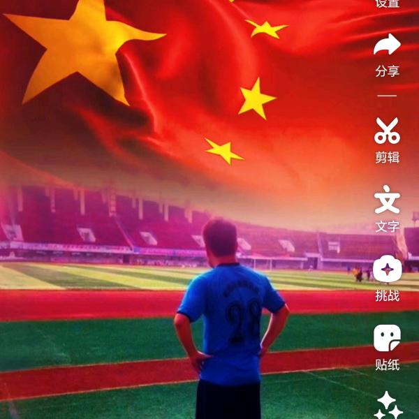 手机用户4628134929