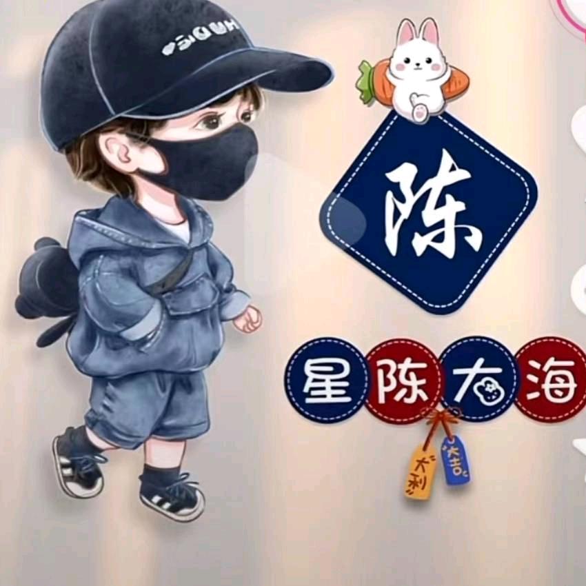 千年等一回！