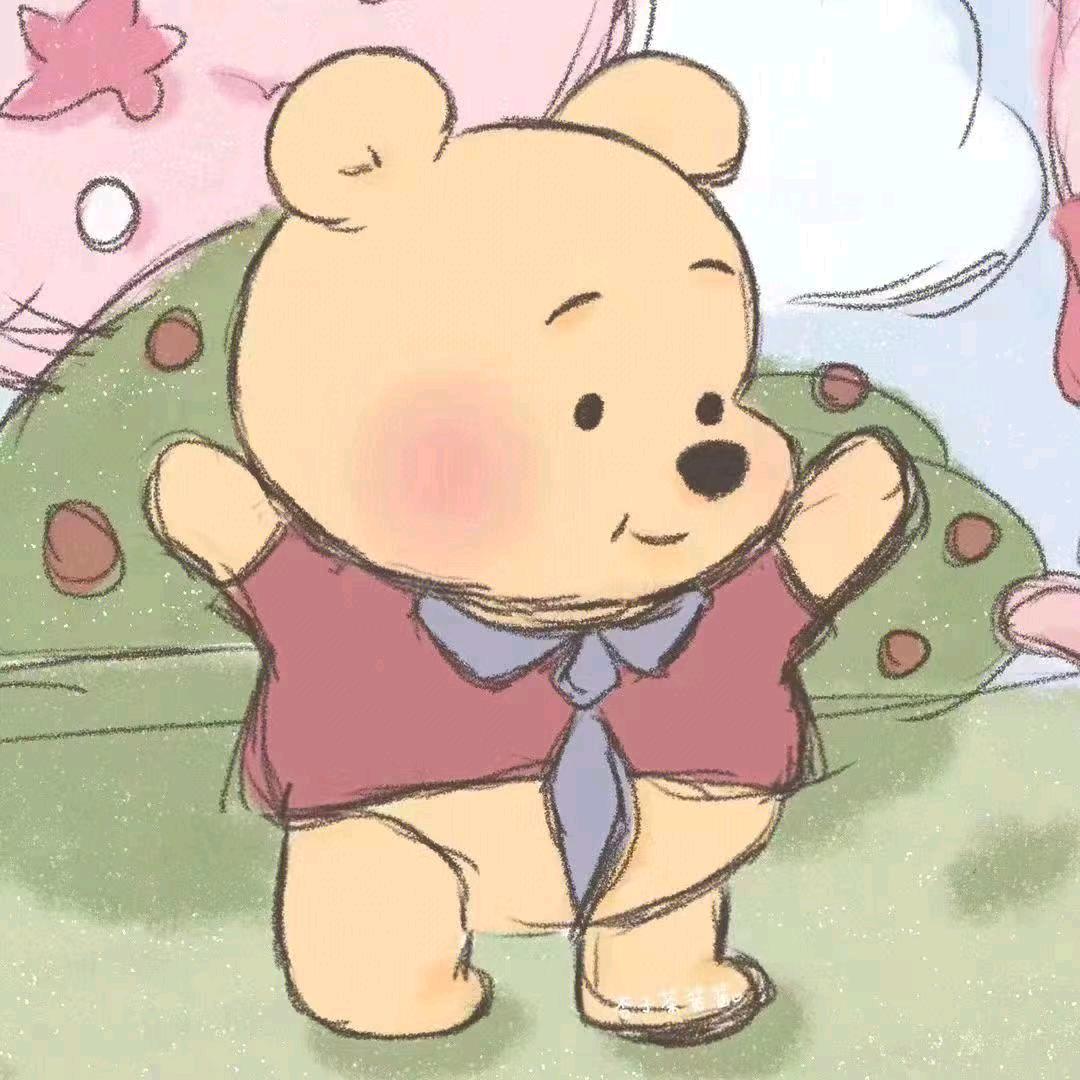 斤斤