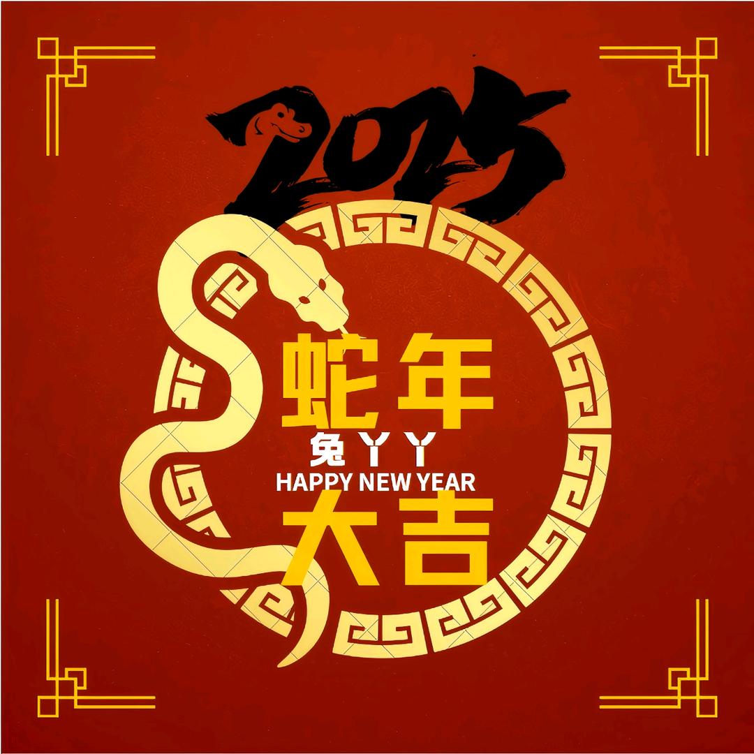 兔丫丫广告传媒工作室