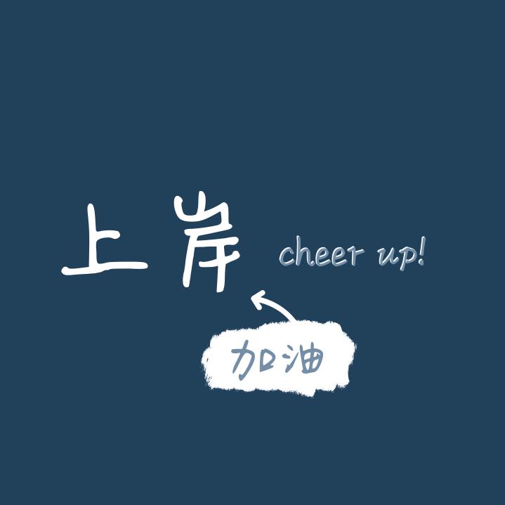 @阿斌搞电脑