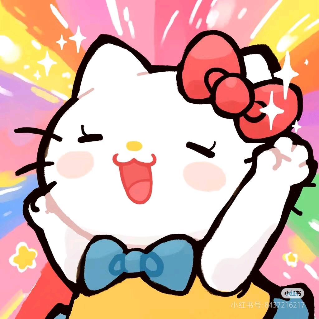 草莓味Kitty猫