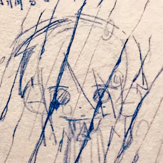 子休