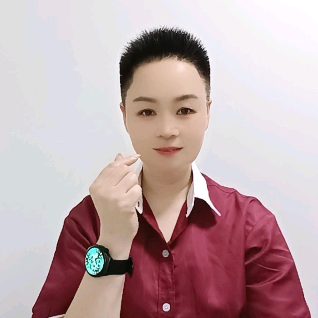 金璐