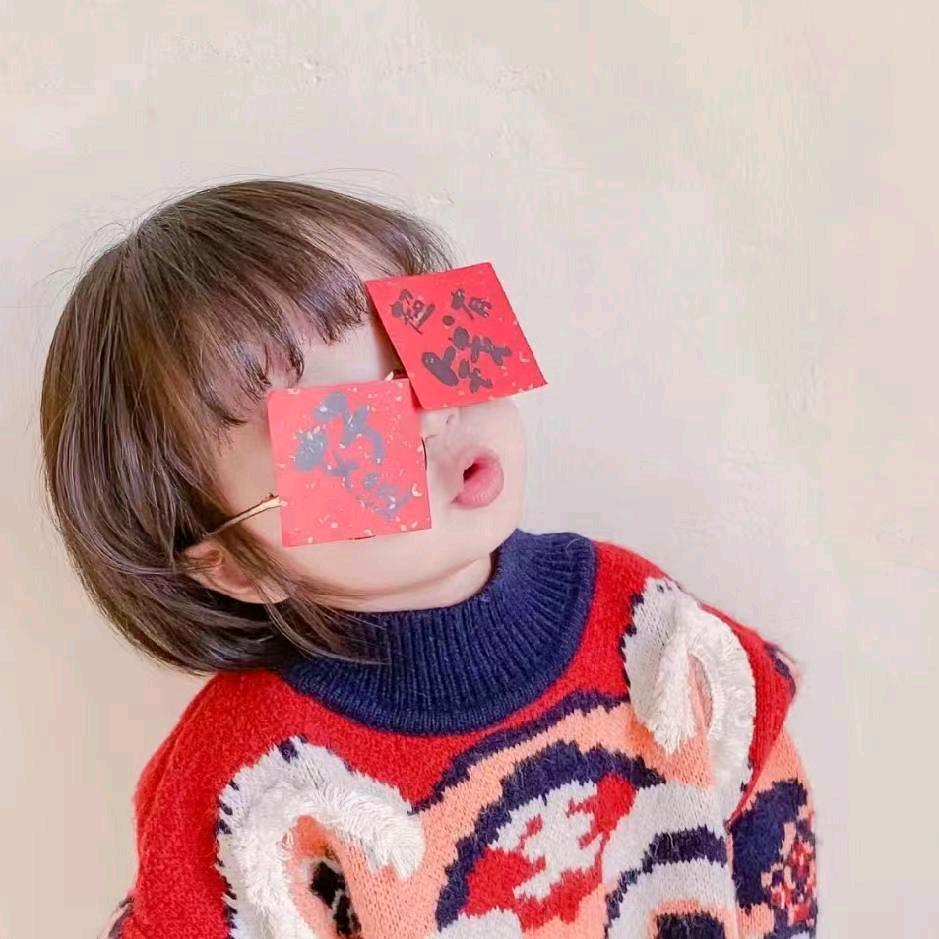向前看。