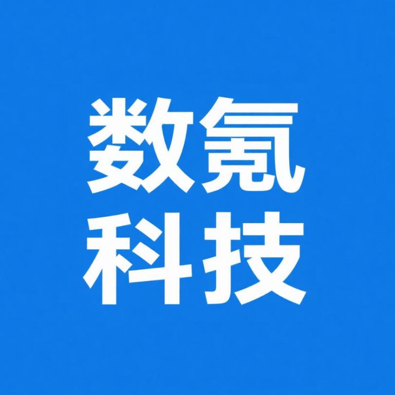 数氪科技