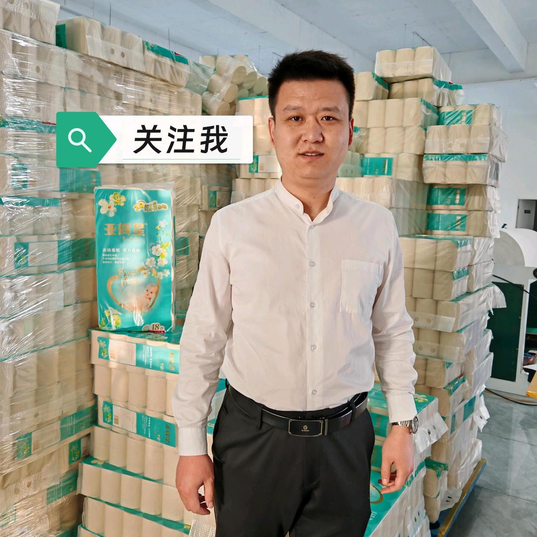 做卫生纸加工的小潘（设备）