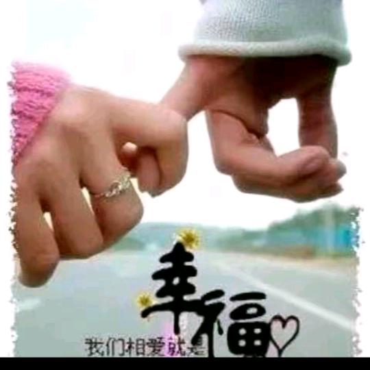 再见只是陌生人👣