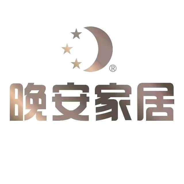 广南吉龙家居有限公司