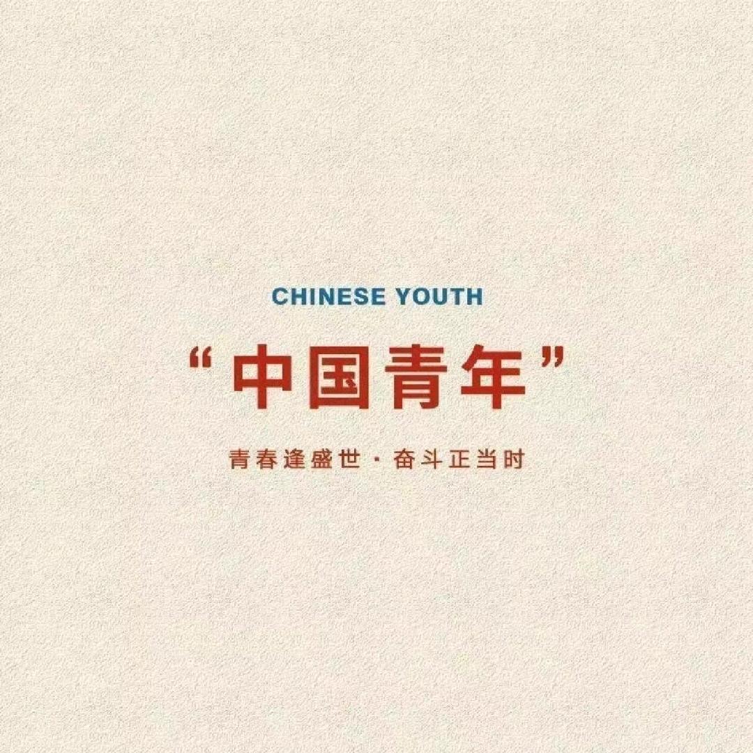 🌈意难平