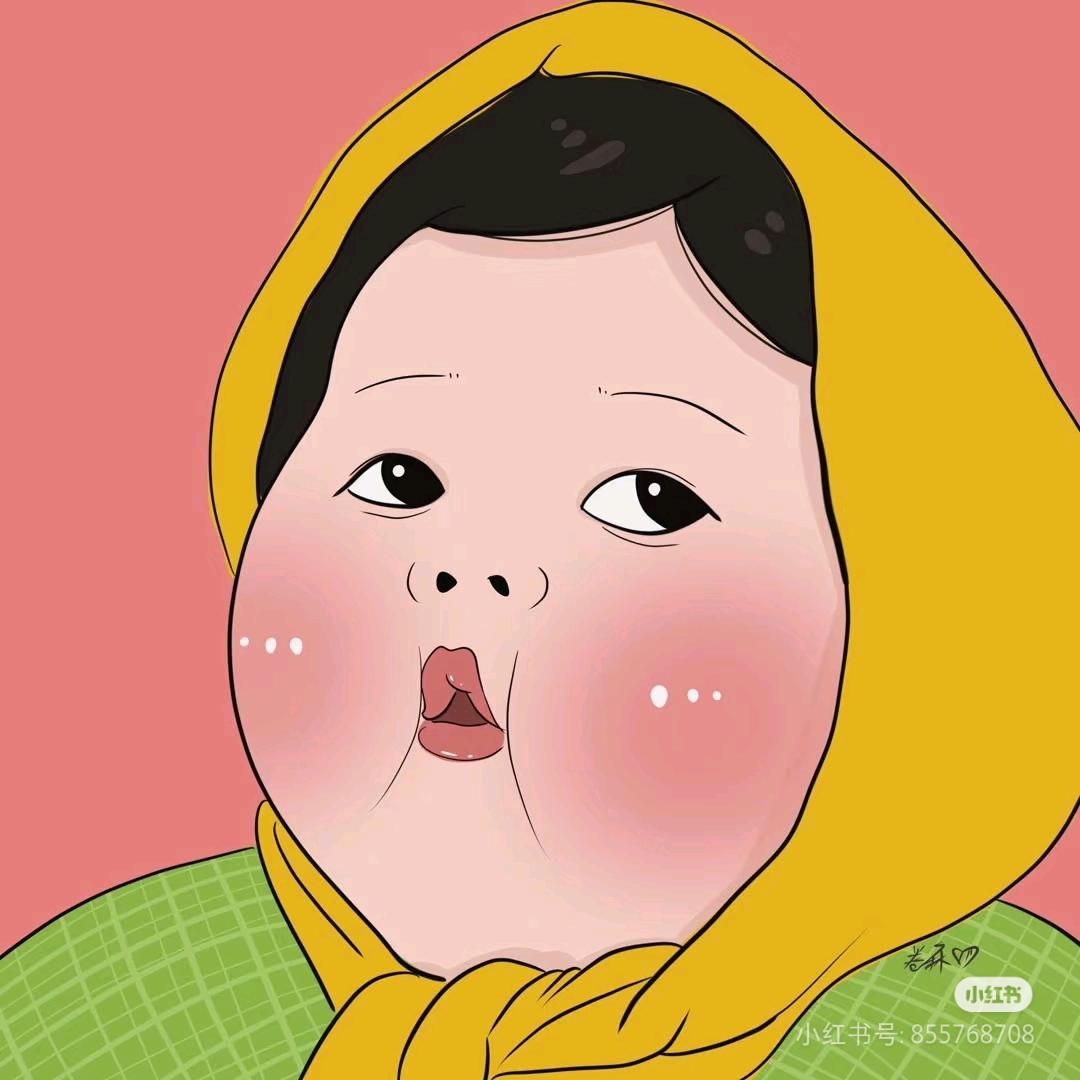 吃瘦不瘦(文文)