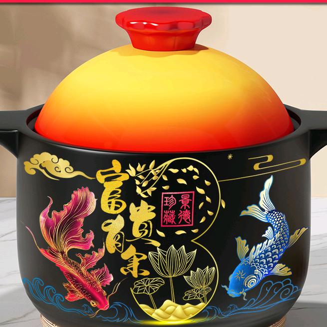 知佑拓格锅具专卖店