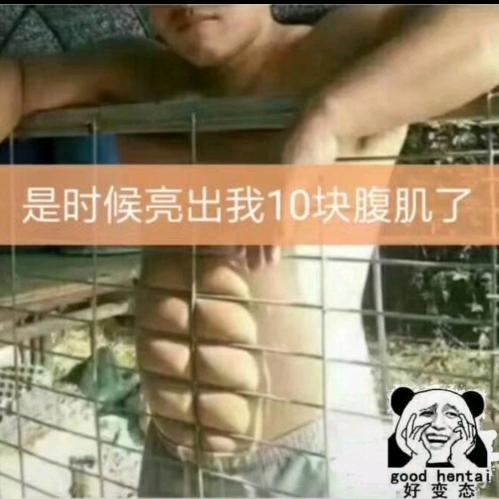 晚风吹心里