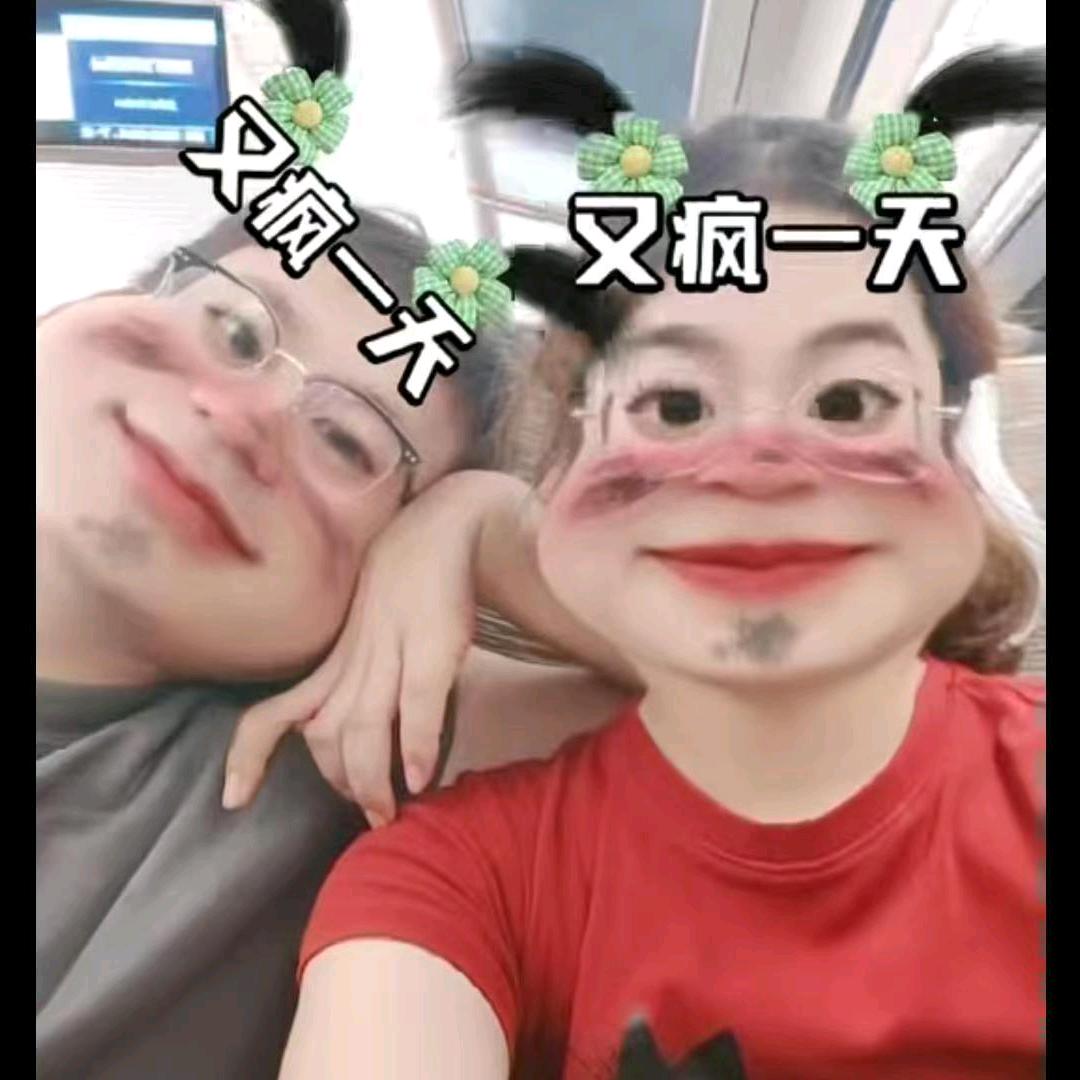 小洋仔丶