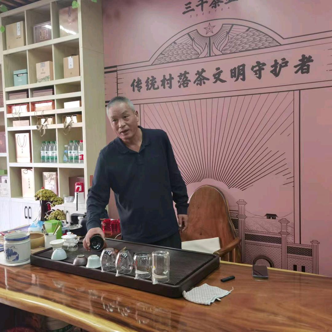 徐州三千茶叶(和平壹号店)