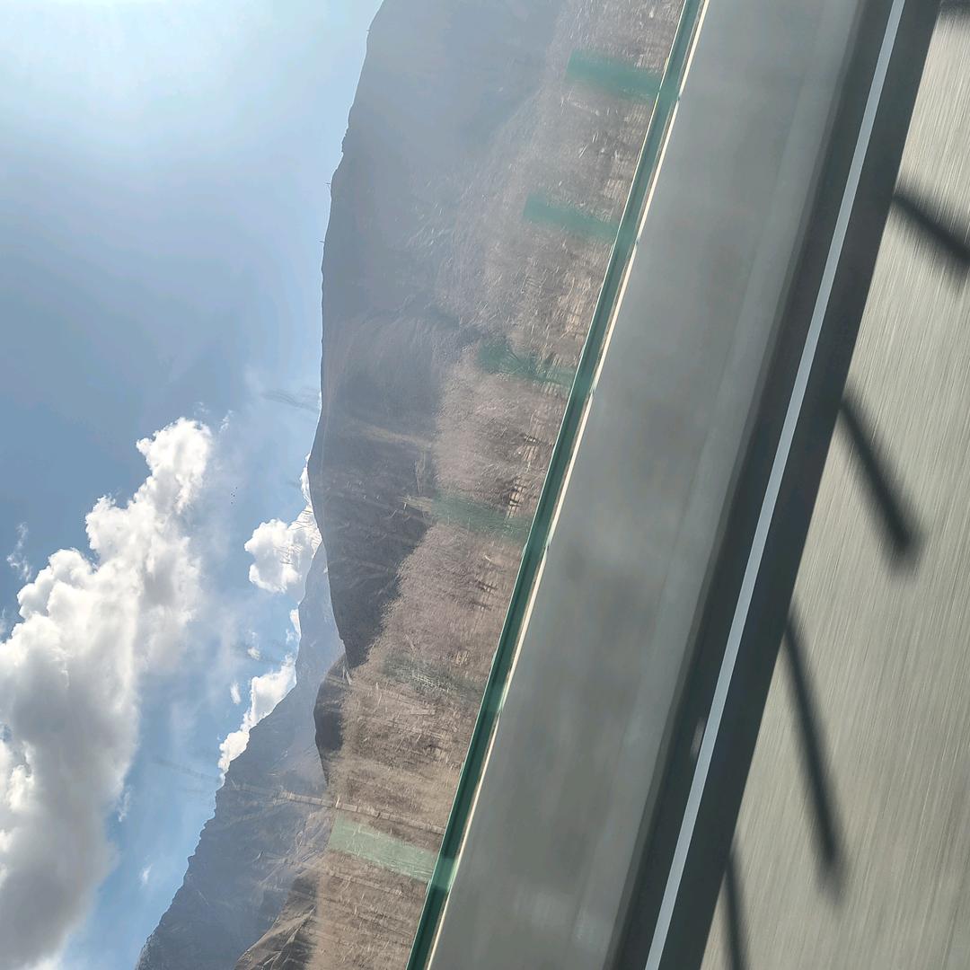 拉次
