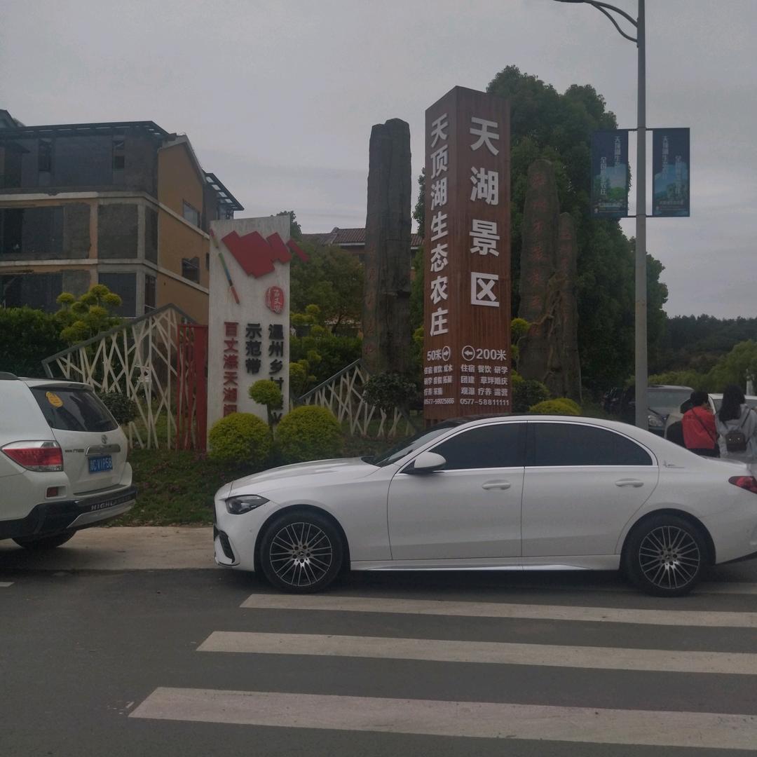 无忧无虑