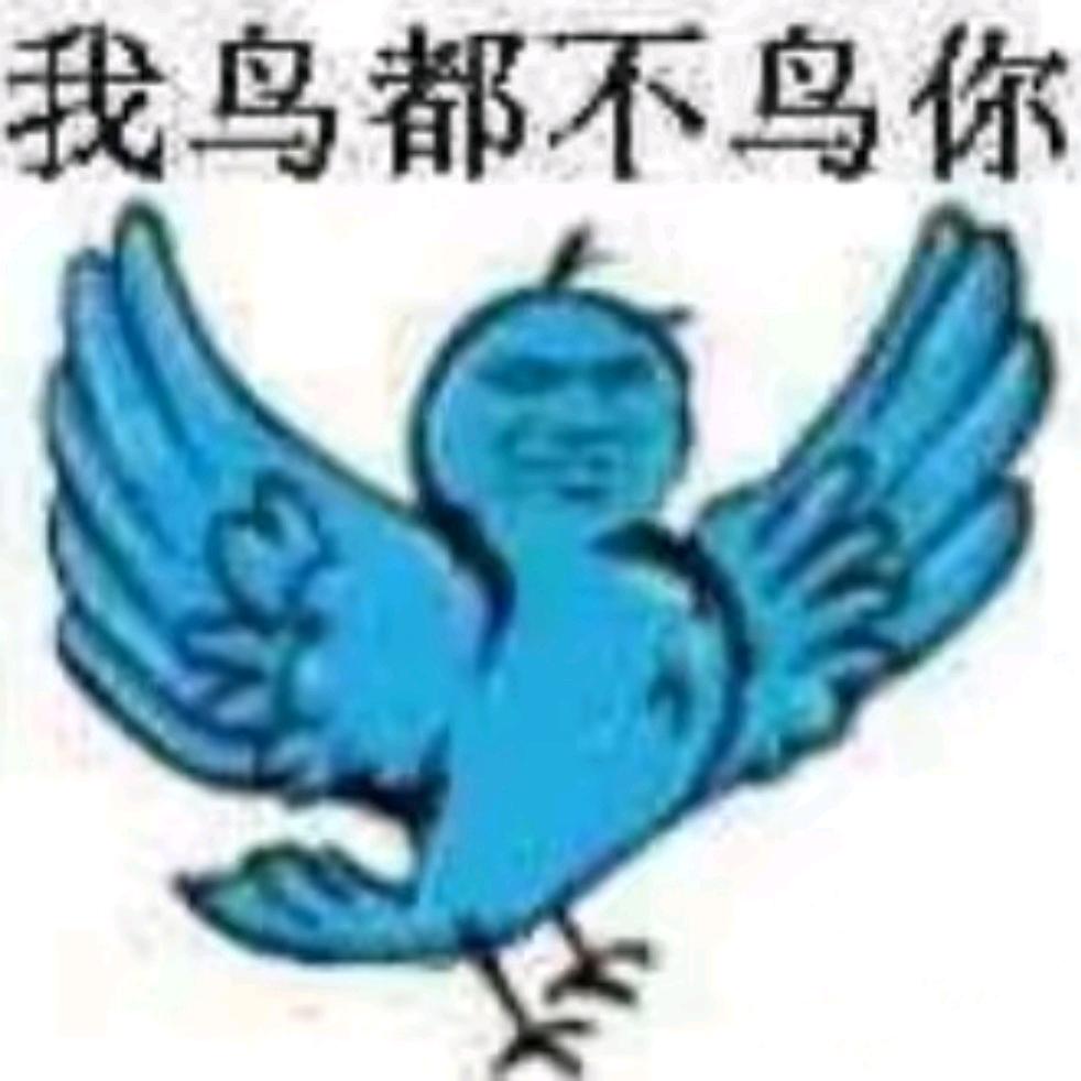 三司祛