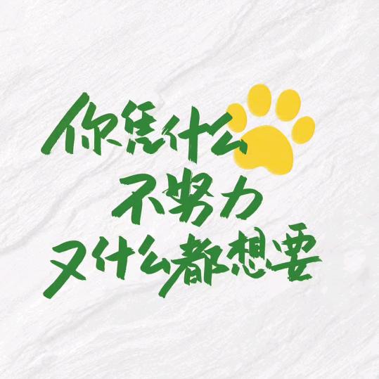 ☞✧✧懰惍穂閲